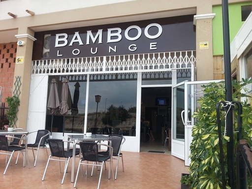 Bamboo Lounge – La Marsa